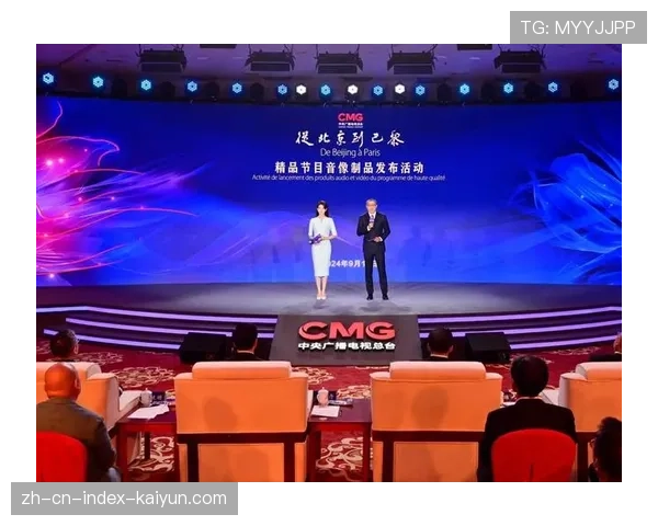 体育赛事与医疗康复融合发展 跨界融资热潮持续升温