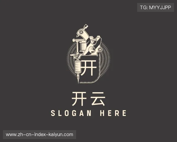 发现开云官方网站