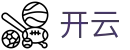 开云(kaiyun)中国官网 - 体育赛事全程导航 · kaiyun.com